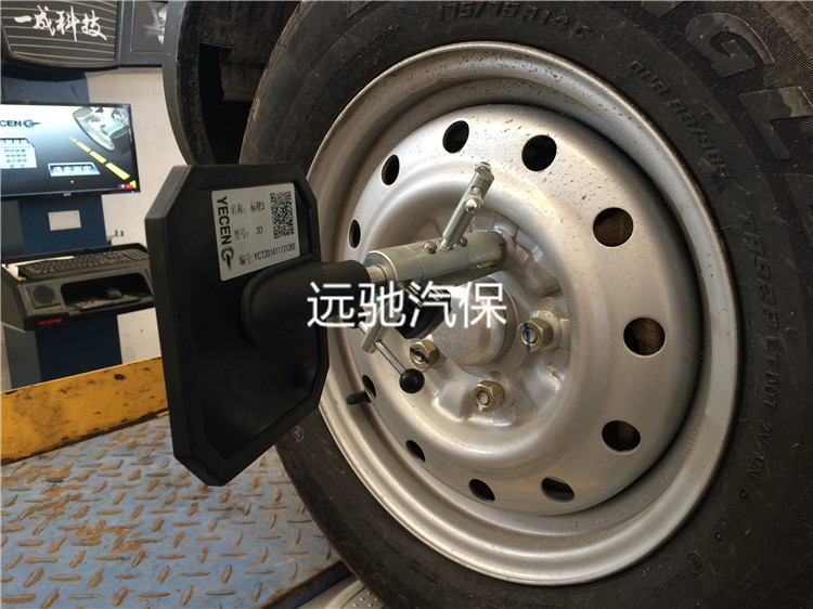 柳州五菱新事业上海一成3D四轮定位仪照片-3